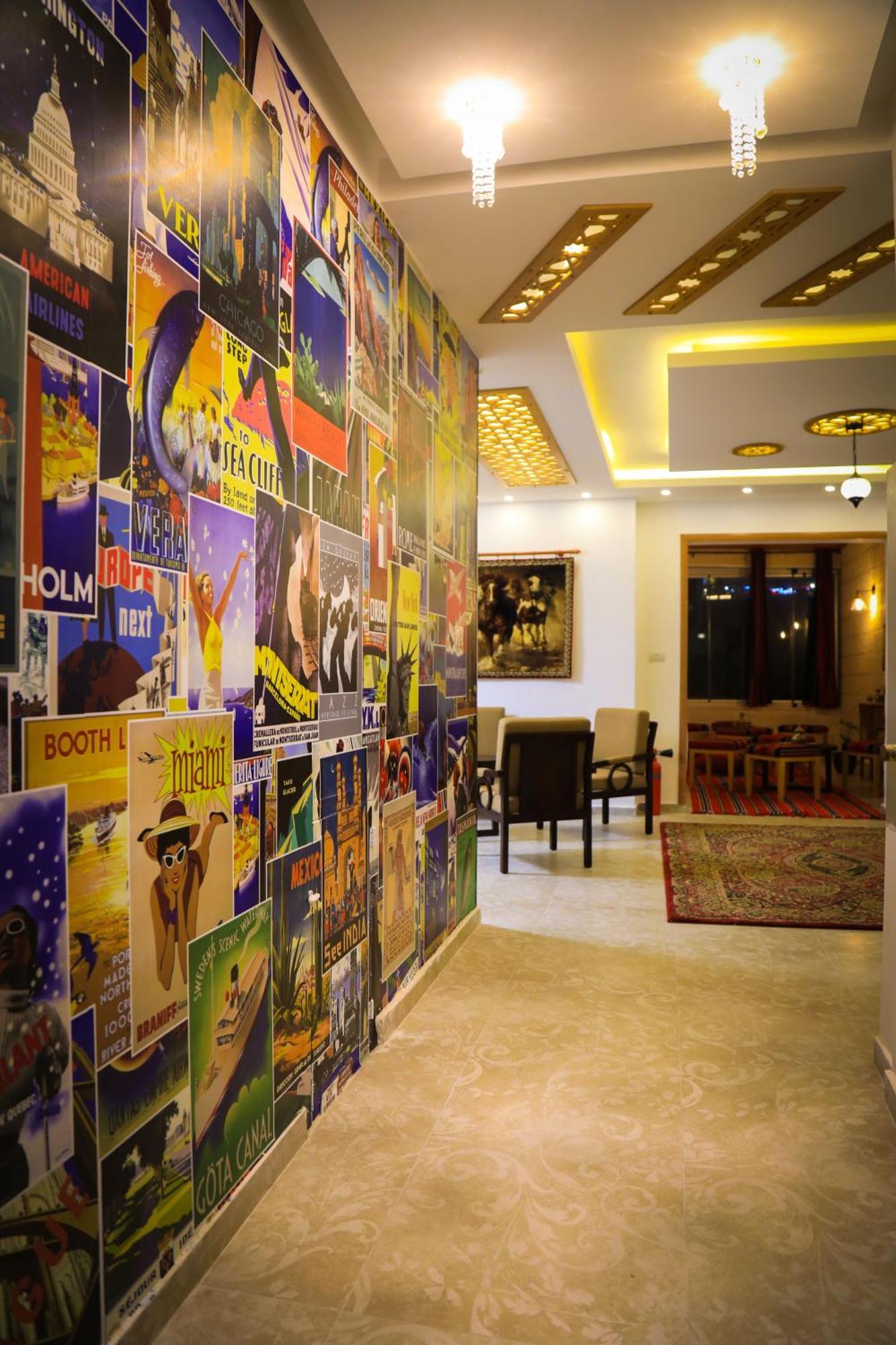 Eco Hostel Ραμάλα Εξωτερικό φωτογραφία